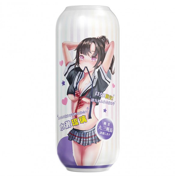 MAKJ - Anime Dual-Tunnel Masturbator Cup (Oral - Vagina)